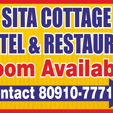 Sita Classic, Most Comfortable Family Hotel In Manali المظهر الخارجي الصورة