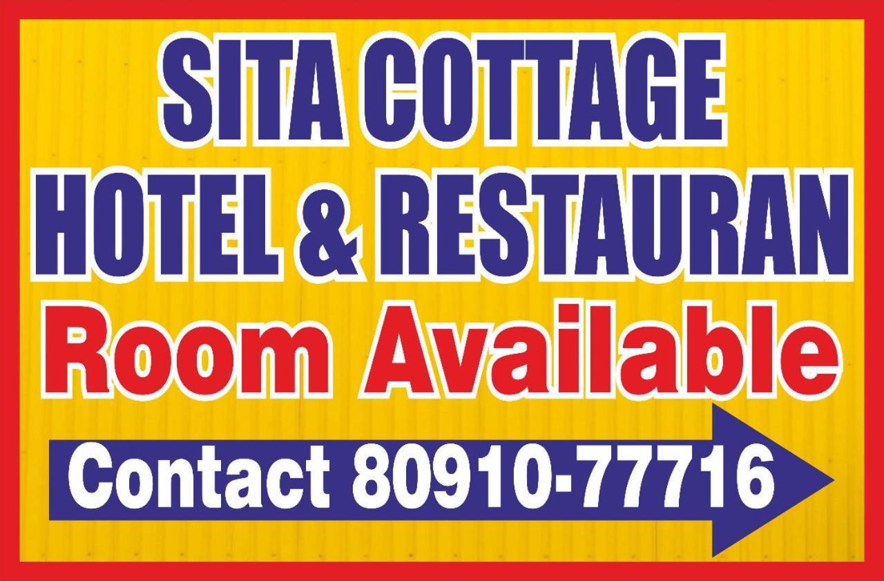 Sita Classic, Most Comfortable Family Hotel In Manali المظهر الخارجي الصورة